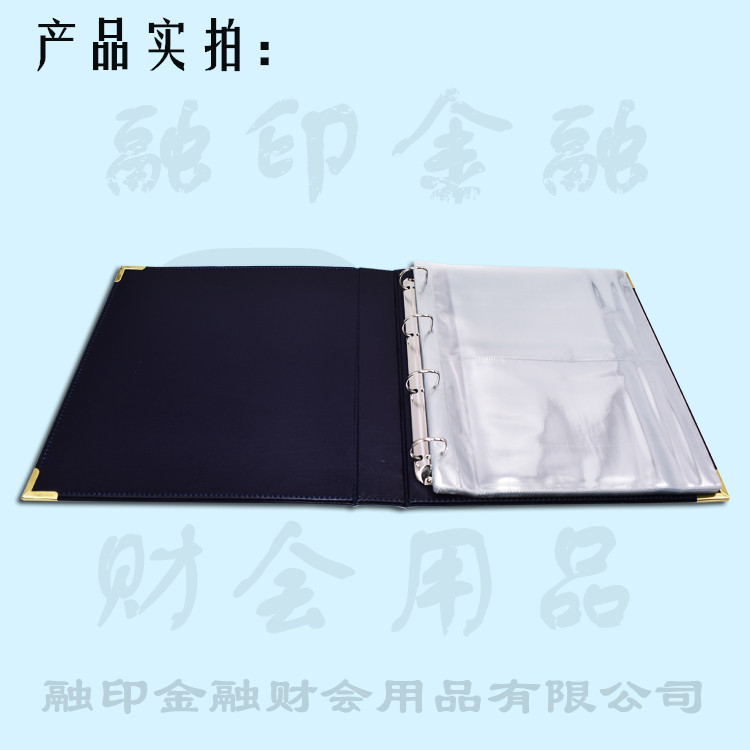 RIGHT 包邮邮政印鉴卡册适合卡片尺寸21*15cm 集邮册现货 包邮可选规格支持订做工行中行专用