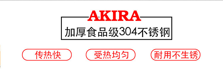 【欧式一体锅，坚固耐用】欧式家用多功能2.8L小电炖锅煲汤 煮粥电火锅1-2人KL-V3