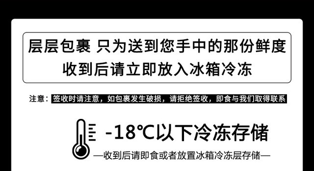 【象山半岛味道 风味带鱼 200g/盒】健康营养 鲜香爽口 美味不油腻 肉厚鲜香软糯十里飘香垂涎三尺