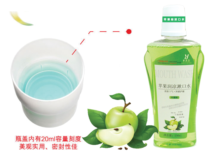 医家仁 苹果润凉漱口水250ml