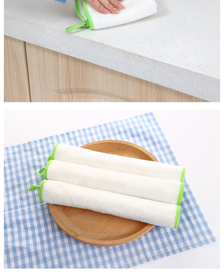 品兔（5条装） 竹纤维清洁抹布加厚吸水擦手毛巾厨房不沾油不掉毛洗碗布洗碗布