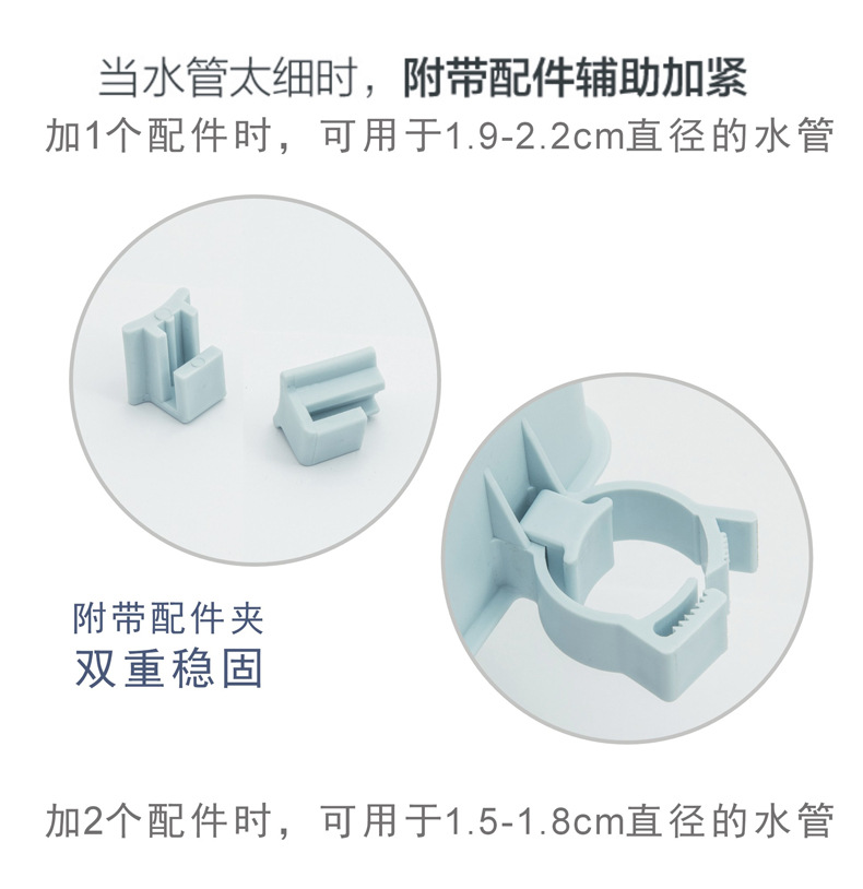 品兔 多用途厨房浴室水龙头沥水置物架肥皂皂盒架抹布挂架挂钩收纳架