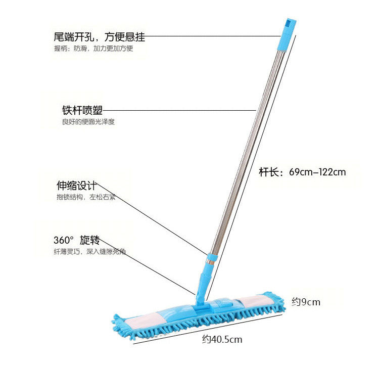 品兔 平板拖把 雪尼尔拖布干湿两用懒人拖把不锈钢拖把