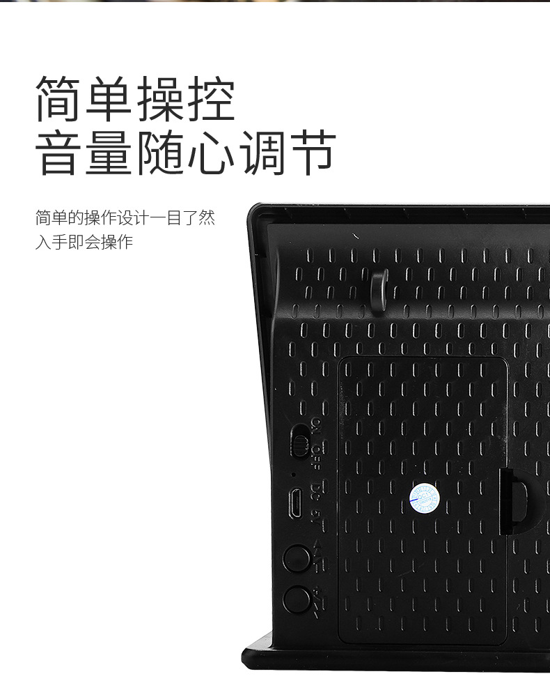 标配版Q15微信收钱到账宝商店收款播放器收款提示器收款音箱音响