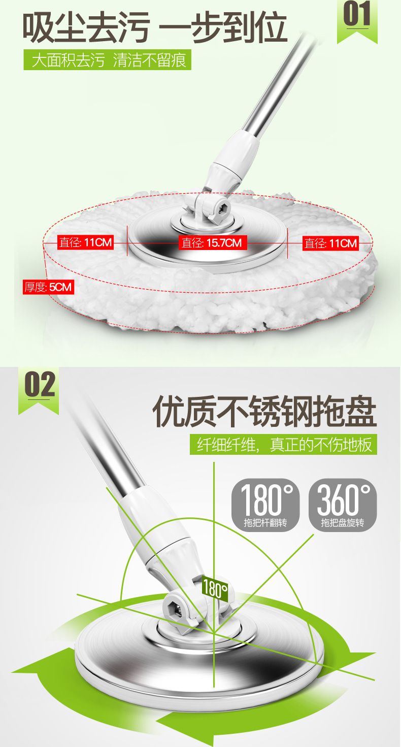 （ 金属篮+金属盘+2个头）加强杆配个两头不锈钢双驱旋转拖把居家日用拖把