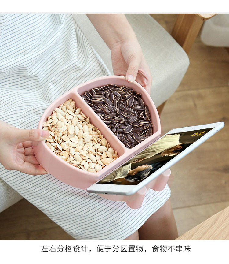 懒人嗑瓜子神器坚果盘家用客厅创意多功能零食盘干果盘带手机支架