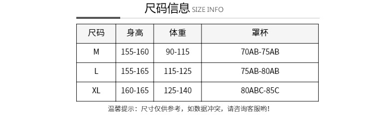  户外运动 游泳衣女大码连体裙式沙滩泳装 户外运动