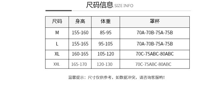    泳衣三件套分体平角裤修身小清新沙滩泳衣