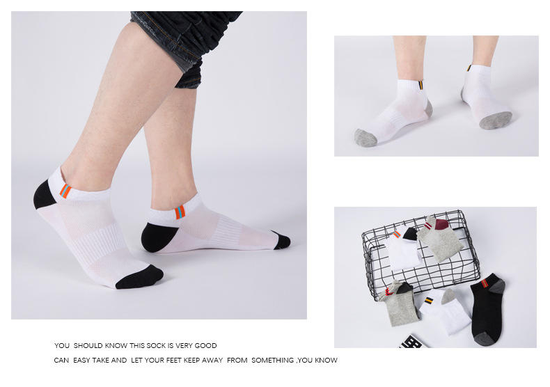 袜子 5双装棉袜子男士船袜夏季运动低帮 袜子