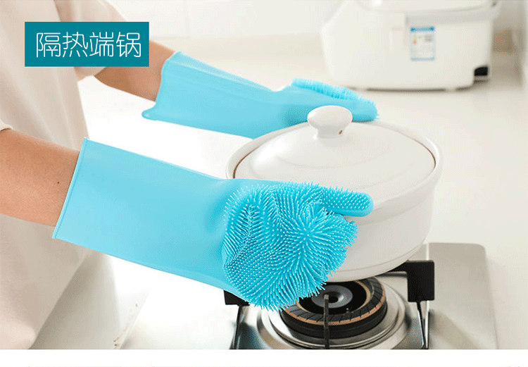 手套 爆款魔术硅胶手套 家务清洁手套洗碗神器防水防滑手套