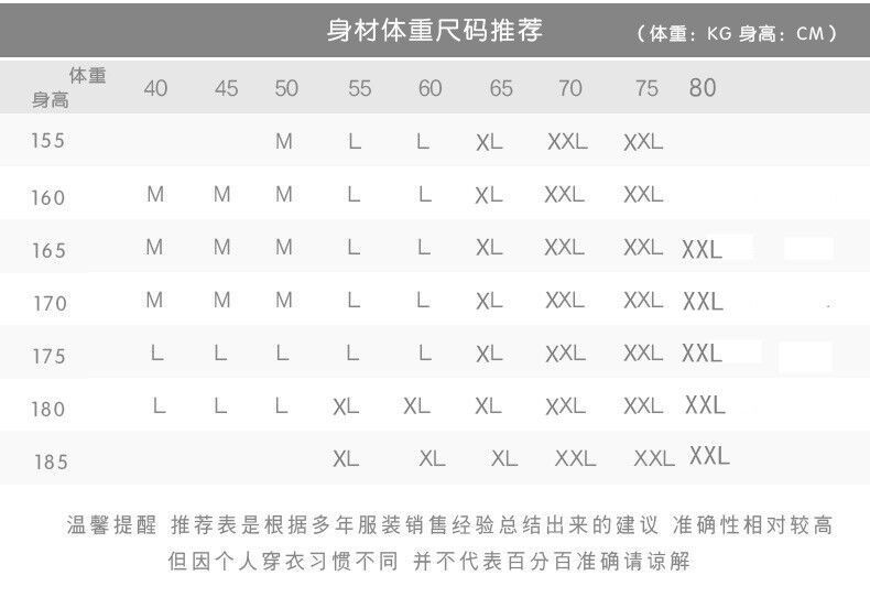 坎肩情侣背心宽松运动无袖t恤上衣