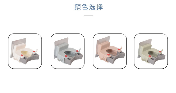 2个装 多功能无痕拖把架收纳挂钩卫生间浴室壁挂扫把挂架拖把夹