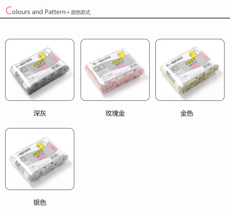 家用连卷式5合1垃圾袋  100只 45*55cm  点断式大号加厚垃圾袋家居百货