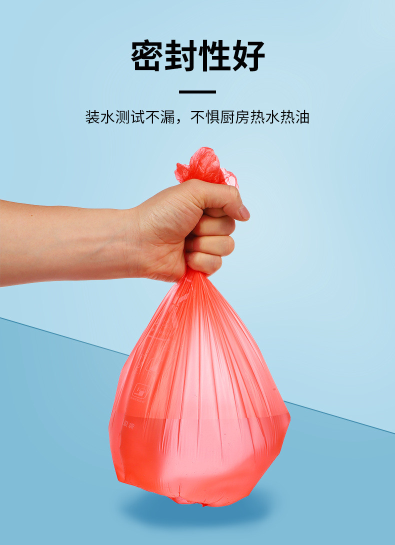 物物洁 一次性可降解分类垃圾袋连卷彩色垃圾袋