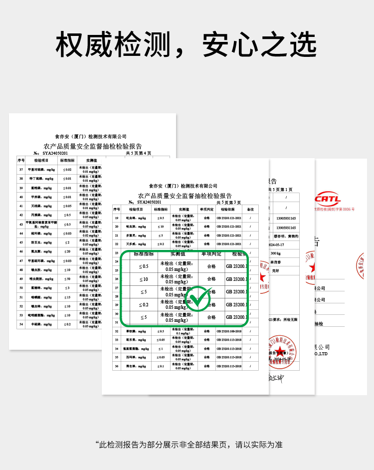 福叠泉 【福建邮政】寿宁 高山红茶 文创礼盒装