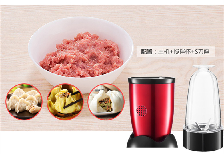 奥赛/AOSAI SG350C料理机多功能婴儿辅食搅拌机家用电动榨汁