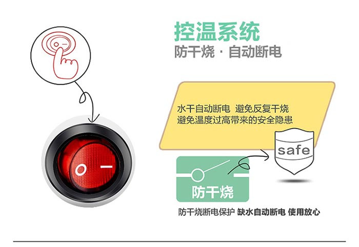 奥克斯/AUX 不锈钢双层煮蛋器蒸蛋器 防干烧水干自动断电