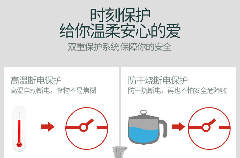 奥克斯/AUX 电煮锅多功能煮面泡面锅火锅学生宿舍家用迷你小电锅电热锅