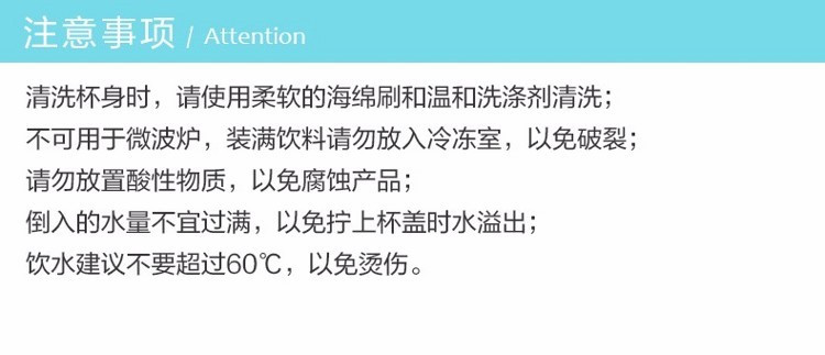 乐扣乐扣 (LOCK＆LOCK)运动塑料水杯便携随手杯男女学生户外大容量水壶茶杯子ABF68X系列