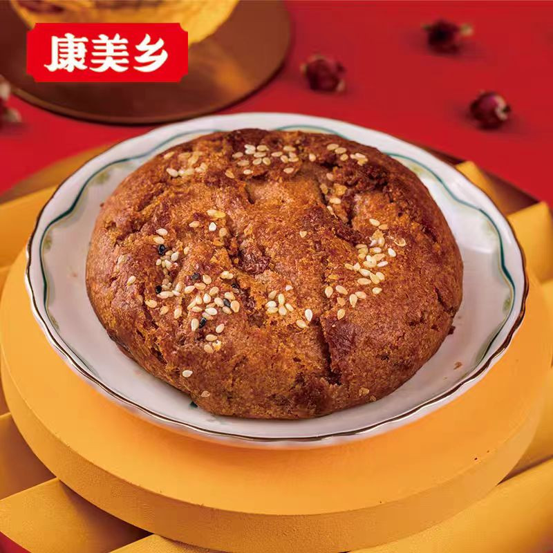 康美乡 冰糖月饼+红糖月饼