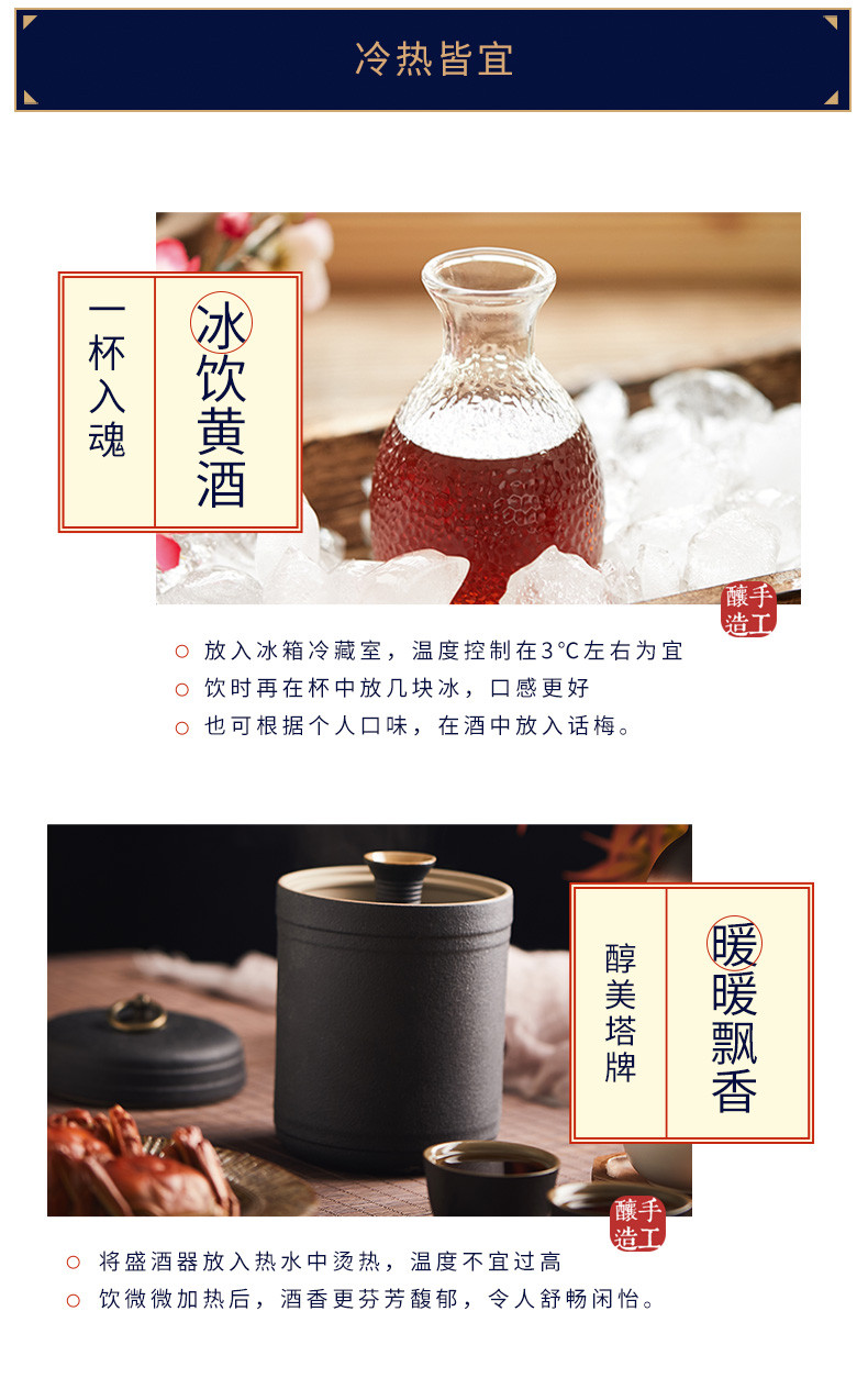 塔牌五年陈手工冬酿花雕酒500ml*8瓶装整箱绍兴黄酒特产自饮送礼