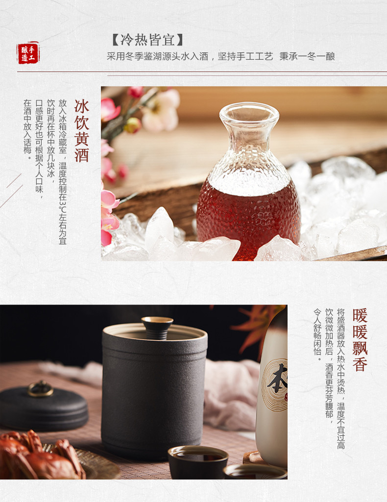 塔牌小本特型黄酒228ml*2瓶礼盒装半干型糯米黄酒绍兴黄酒送杯垫