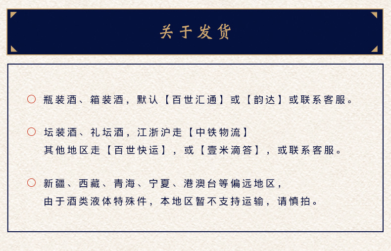 塔牌黄酒五年陈酿花雕酒2.5L坛装礼盒手工糯米加饭酒绍兴黄酒送礼