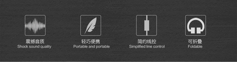 XO S19 可折叠头戴式耳机 低失真 高还原 可折叠 携带方便