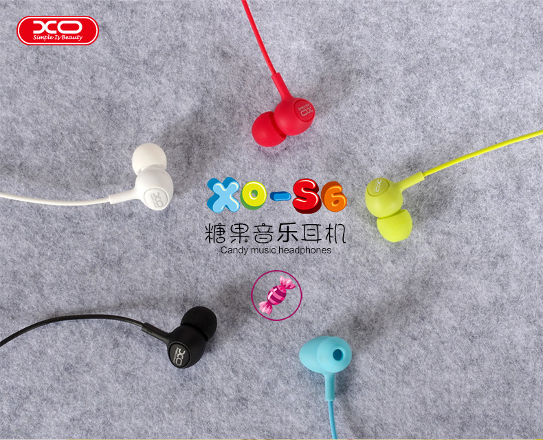 XO  S6 糖果音乐耳机 小清新 独特设计 一键接听 干扰小 低失真