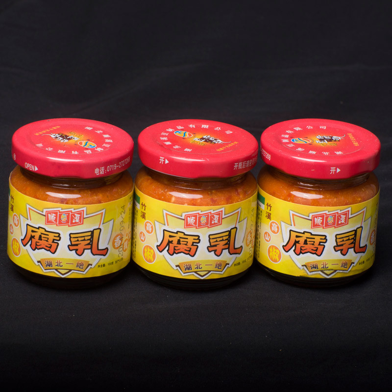 【竹溪馆】竹溪 顺溪 瓶装香辣腐乳（100g*2瓶）