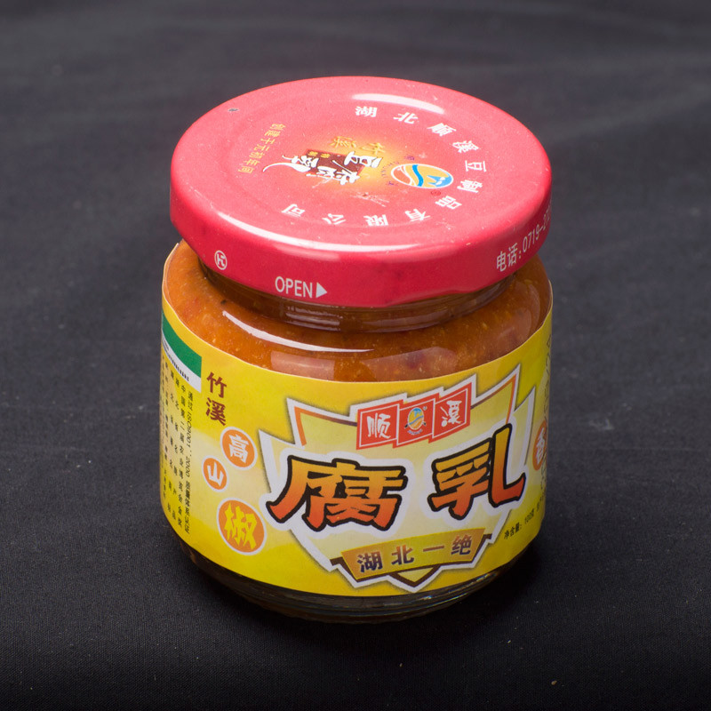 【竹溪馆】竹溪 顺溪 瓶装香辣腐乳（100g*2瓶）