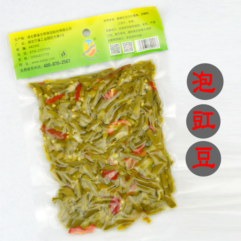 【竹溪馆】竹溪 顺溪 袋装酸辣豇豆（200g*2袋）