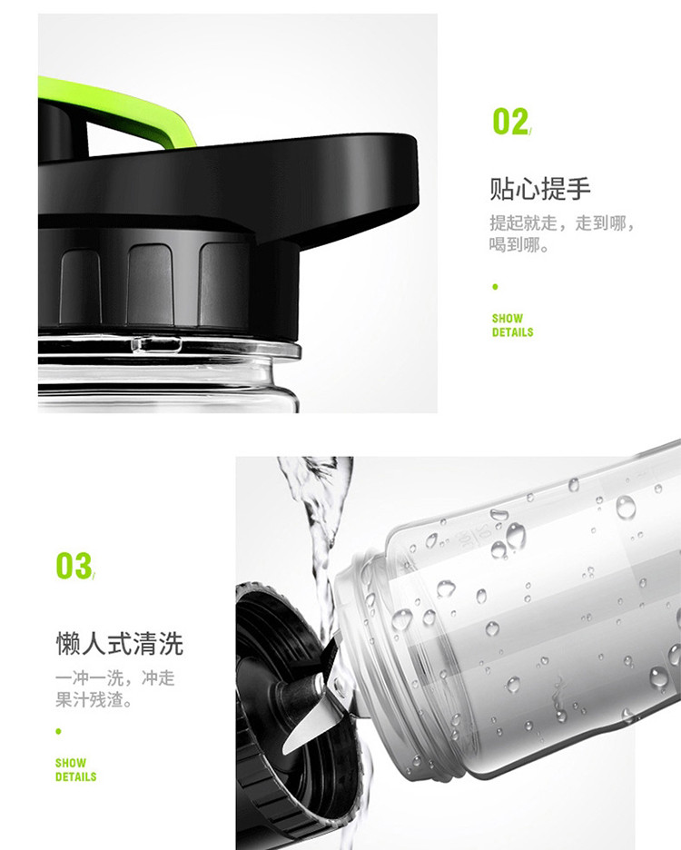 Ergo CHEF便携式榨汁机家用水果小型多功能杯 My JUICER S果汁机