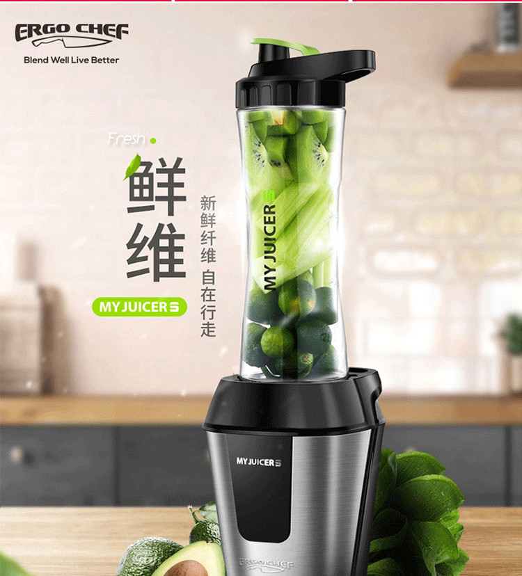 Ergo CHEF便携式榨汁机家用水果小型多功能杯 My JUICER S果汁机