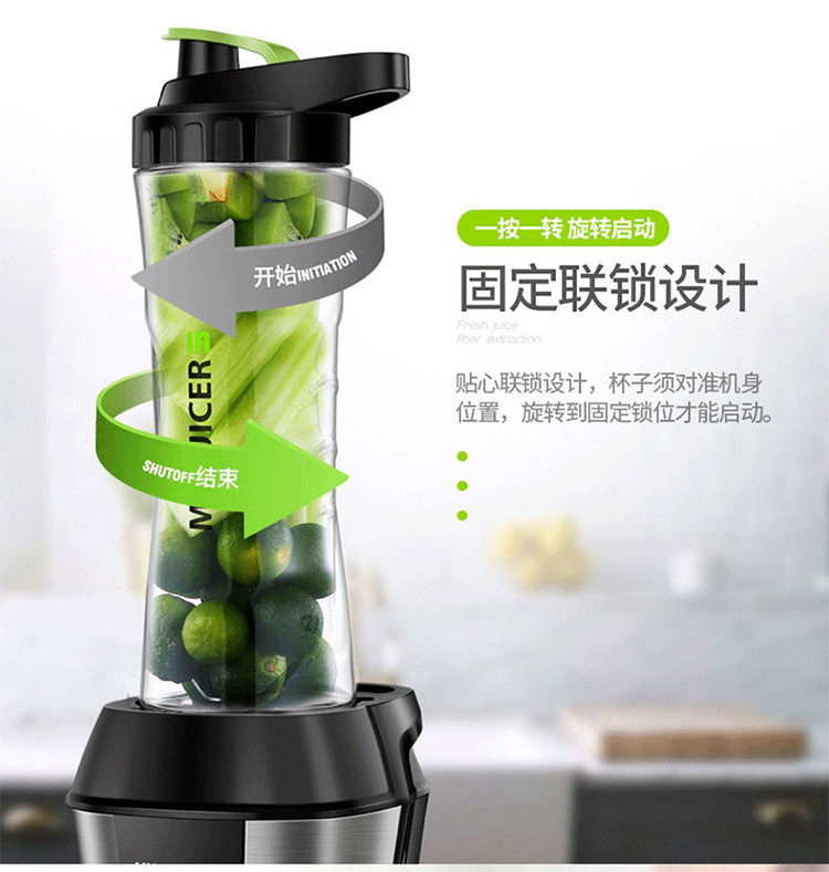 Ergo CHEF便携式榨汁机家用水果小型多功能杯 My JUICER S果汁机