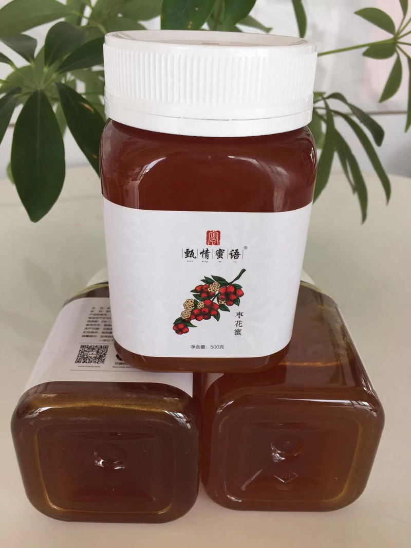 【沅江德中福】真正土蜂蜜500g 沅江三眼唐农家天然野生百花蜜结晶老巢  枣花蜂蜜 儿童孕妇蜂蜜