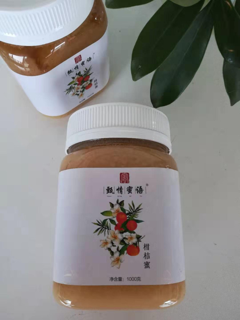 【沅江德中福】真正土蜂蜜1000g 秦岭纯农家天然野生百花蜜结晶老巢 柑桔土蜂蜜 儿童孕妇蜂蜜