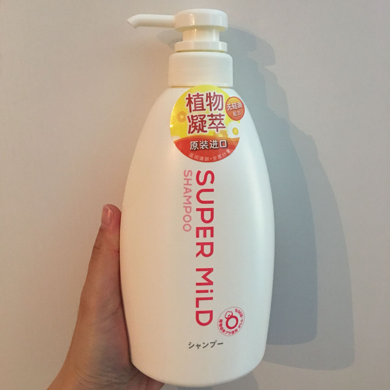 【义乌易镭】惠润洗发露600ml 鲜花芳香-831197