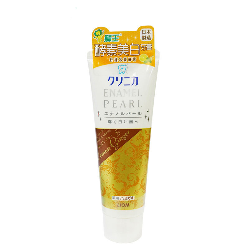（义乌易镭）日本狮王酵素洁净 牙膏 (温和清爽薄荷) 除垢美白防口臭 130g  橙色