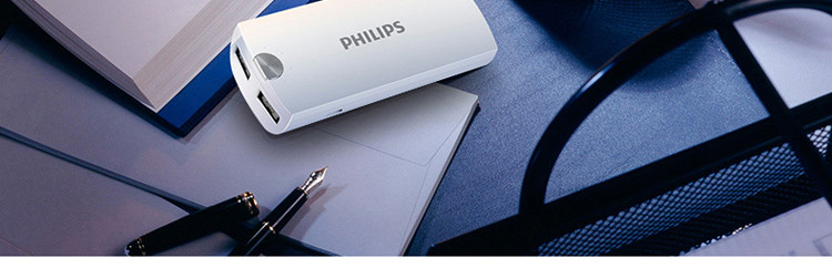 飞利浦/PHILIPS 便携小巧5200毫安移动电源充电宝DLP2053