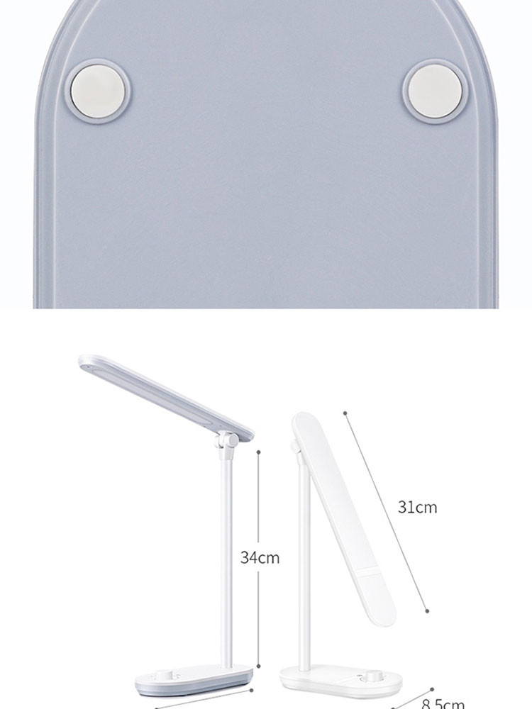 久量/DP 暖白光锂电LED充电护眼折叠台灯DP-1051