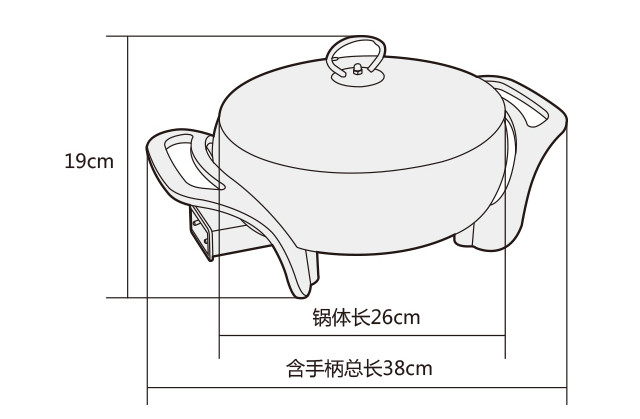 新榜样 家用多功能大容量电热锅电火锅一体锅X0394