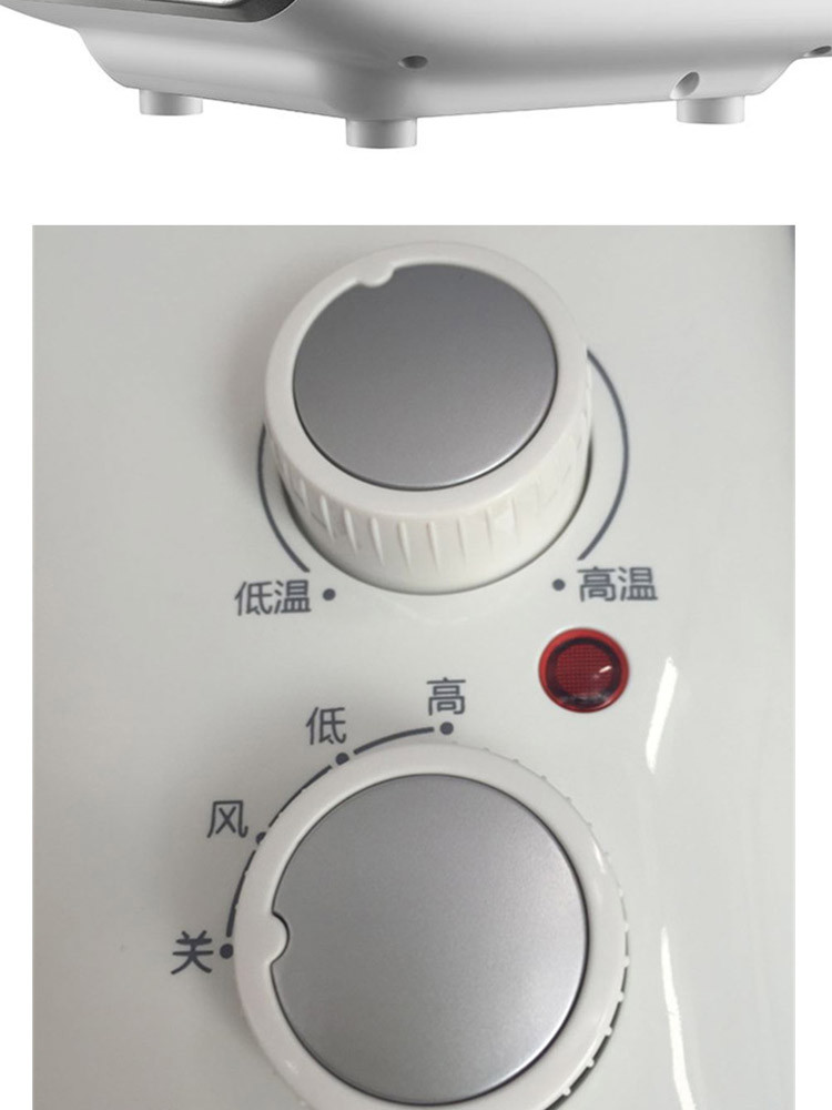 美的/MIDEA 挂壁式防水节能省电暖风机取暖器台壁两用NTB20-15H