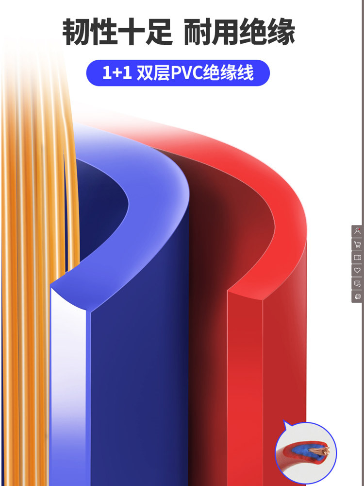 彩虹 安全防爆电热暖手宝带舒适插手套电热水袋325