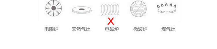 嘉炖 全陶瓷饭煲养生锅煲JDFB15