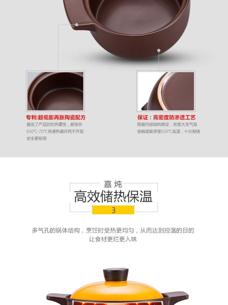 嘉炖 1.5L陶瓷炖汤锅小砂锅JDDG15耐高温养生煲带盖