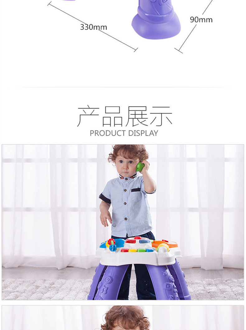 伟易达（Vtech）积木拼插磁性画板齿轮多功能趣味学习桌80-148018