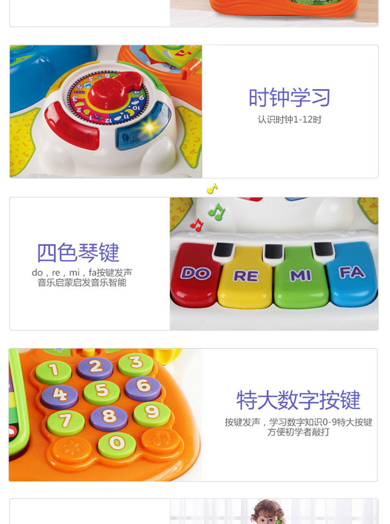 伟易达（Vtech）积木拼插磁性画板齿轮多功能趣味学习桌80-148018