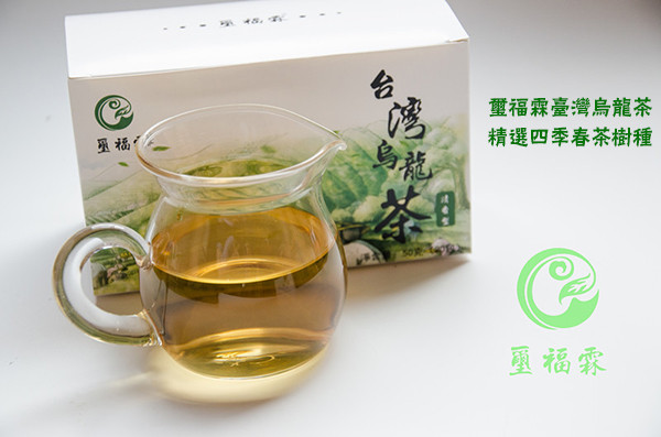 玺福霖台湾乌龙茶 袋泡茶 立体茶包/三角茶包（清香型）