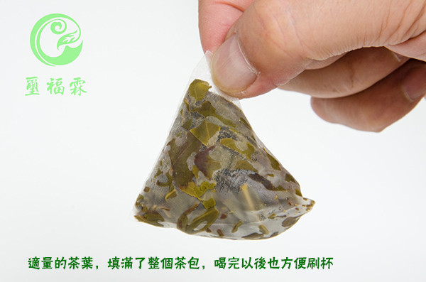 玺福霖台湾乌龙茶 袋泡茶 立体茶包/三角茶包（清香型）